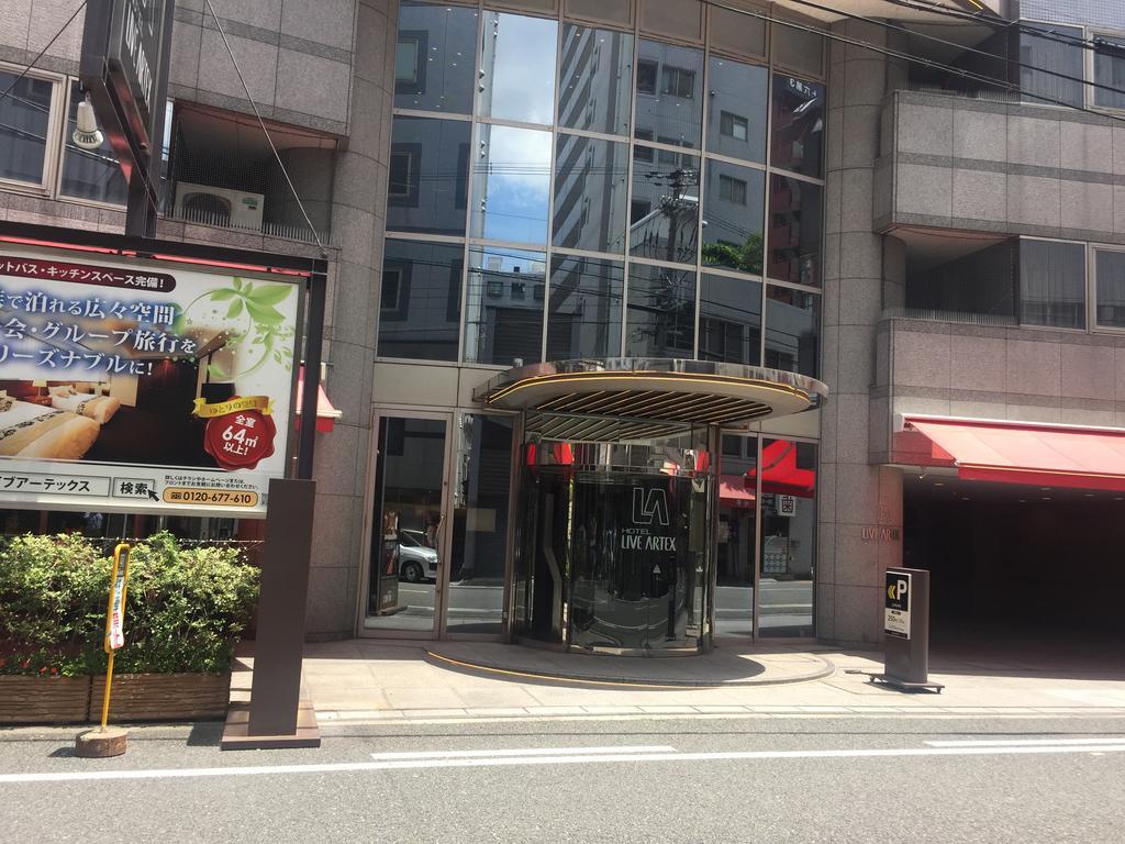 大阪莱夫亚尔泰克斯酒店 外观 照片